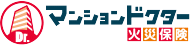 マンション管理組合特約付すまいの保険